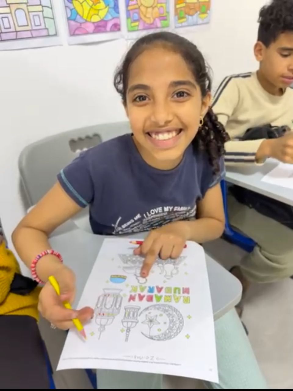 education-program